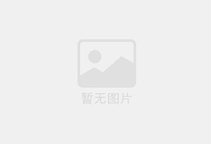 垦利防水补漏公司的电话号码是多少？